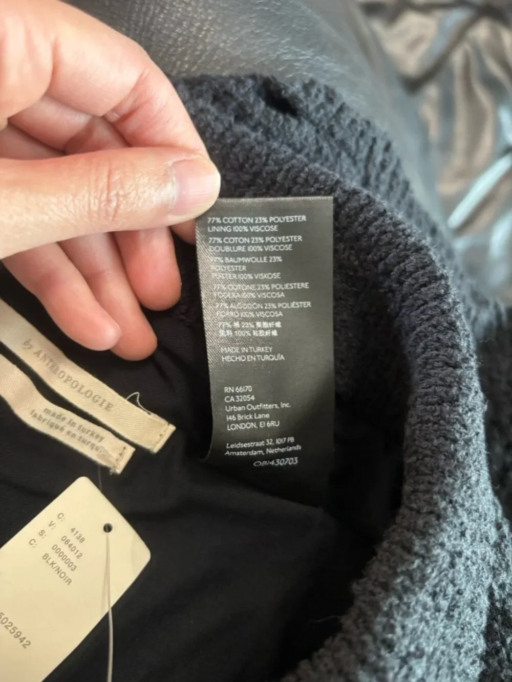 NWT By Anthropologie Knit Black Skirt Cotton Blend Sz Small
